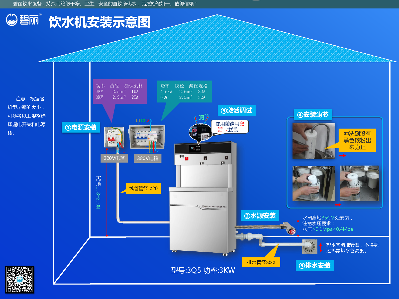 微信圖片_20221210111340.png