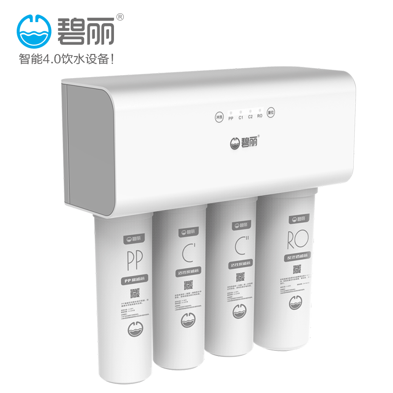 反滲透凈水機(jī)RO-400